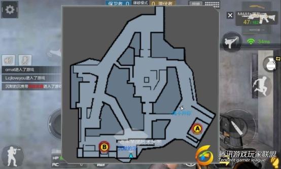 Screenshot_2016-11-13-02-56-17