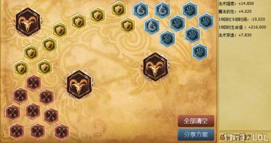 QQ截图20161109161800.png