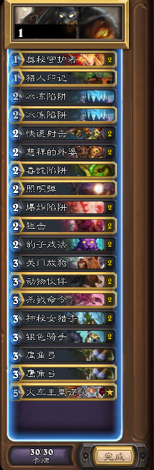 QQ图片20161113133851.png