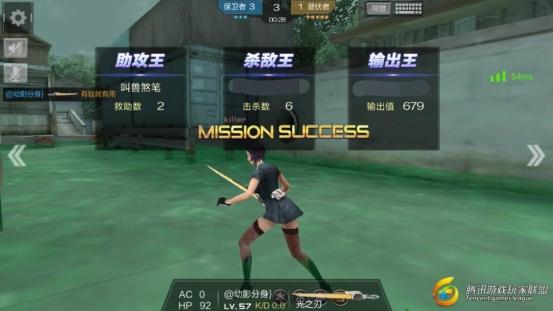 A325524DEAED7DAAA6FF6C4F15AC3967_看图王