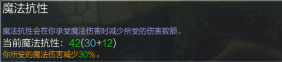 無深淵.png