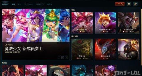 QQ截圖20161118045816.png