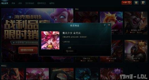 QQ截圖20161118050019.png