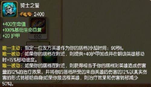 S7下路竟能这么玩？学会这三个套路2v5不是梦