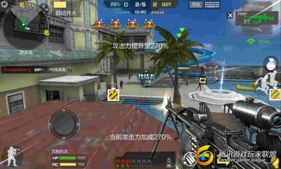 Screenshot_2016-11-20-17-05-41