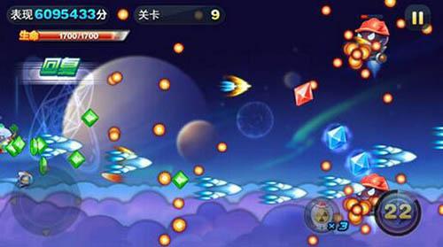 酷飛大冒險第九關(guān) 隨機BOSS應對技巧
