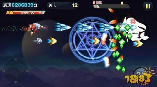 酷飛大冒險第九關(guān) 隨機BOSS應對技巧