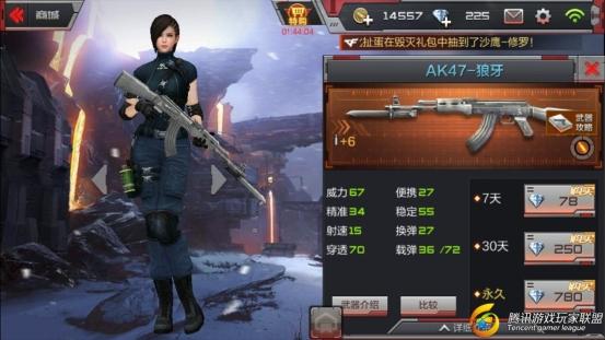S61120-153158_副本