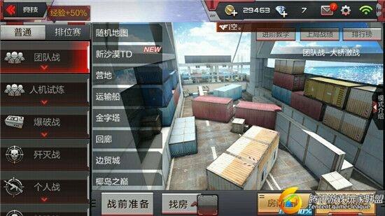 7A151D7F2D3F949F5DB6D8021CCF3EA6