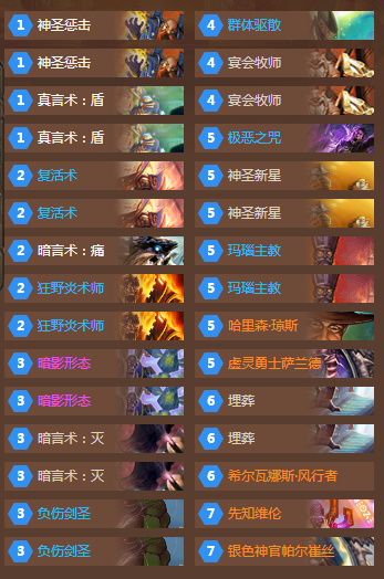 暗牧.png