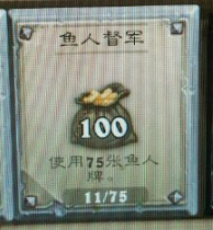 QQ图片20161121163751.png