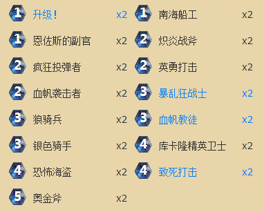 z442.png