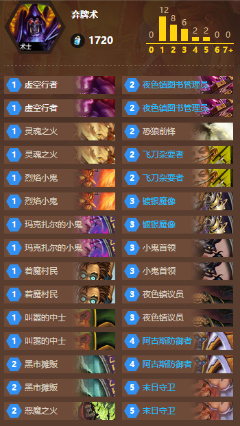 QQ圖片20161121082958.png