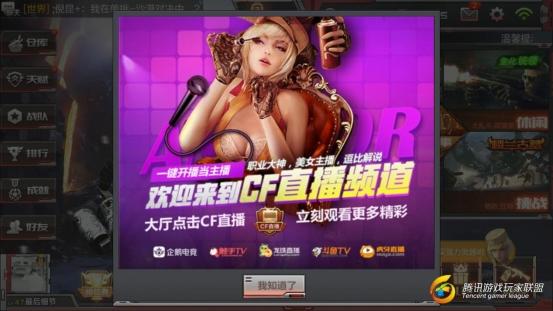 S61127-163224_副本