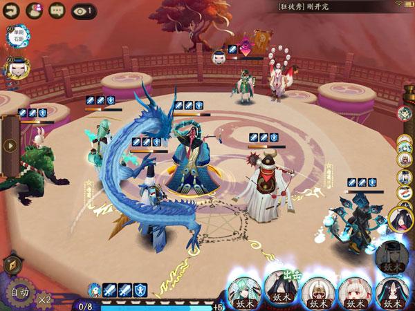 阴阳师青行灯斗技新套路:20分钟打到70名