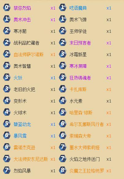 QQ截图20161203162452.jpg