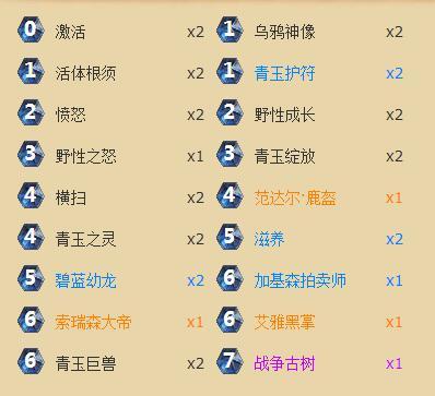 QQ截图20161203161816.jpg