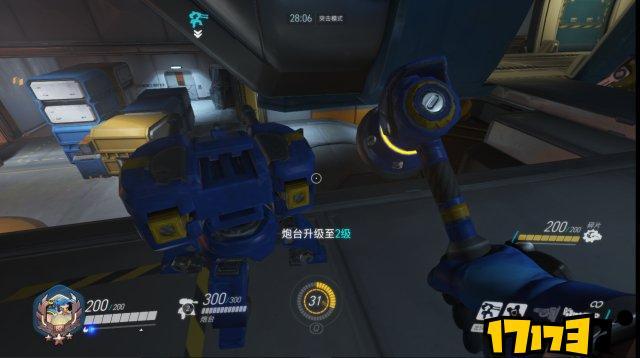 监测站1.png