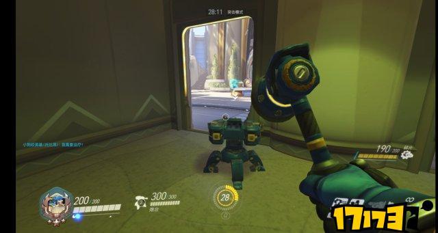 鲁巴尼2.png