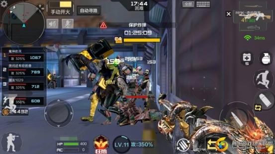 C6F4BF7270B6F5D4B64C8ADEBF3190FB_看圖王