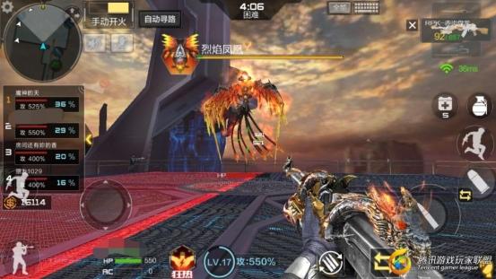 31A2715B2D7B24EE6526662267DC476C_看圖王