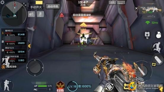 0F0506DF002AE773988D6C03DE5F6909_看圖王