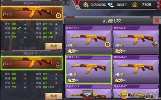 08FFC309EAD75279EF99B52DF6D2DDAF