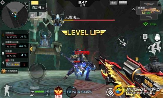 Screenshot_2016-11-24-17-35-42