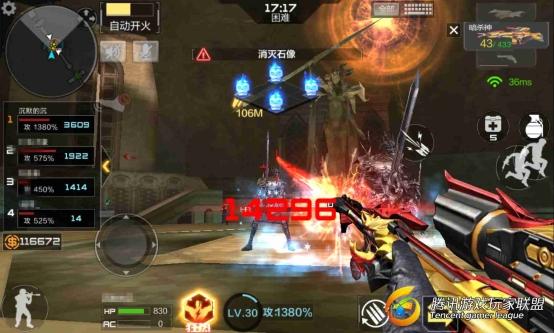Screenshot_2016-11-24-17-39-23