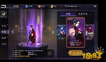 影之刃2英雄小队怎么提升战力 战力提升攻略