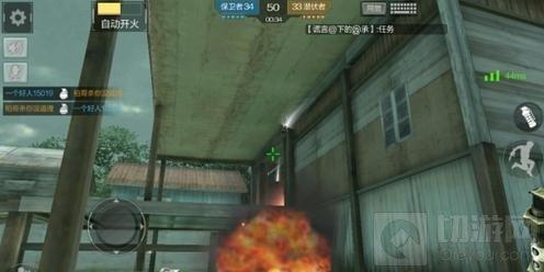 CF手游手雷使用技巧分享 手雷大乱斗勤练习