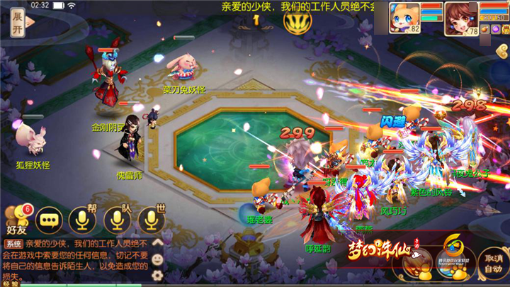 图片4
