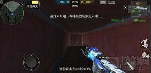CF手游装载区对战点位 生化对决模式玩法分享