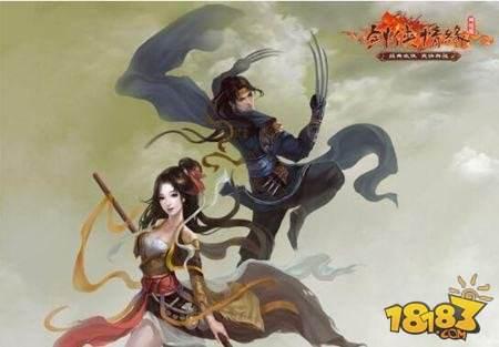 剑侠情缘手游黄金装备进阶技巧 装备培养攻略
