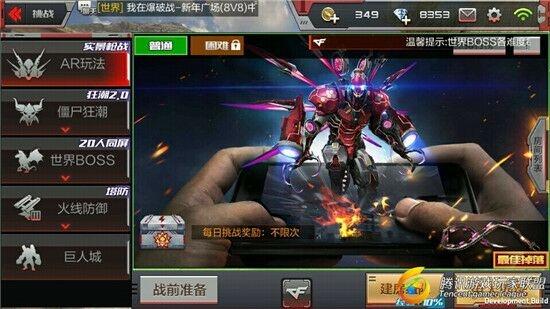 B148908FA299B68A97F1680B07E6B8A1