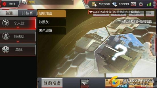 5_副本