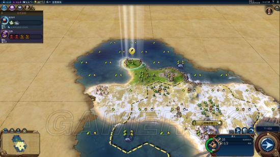游民星空