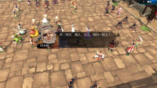 游民星空
