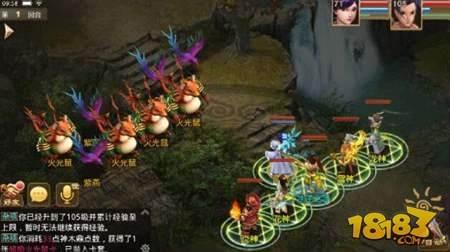 问道手游水系职业五阶技能效果一览