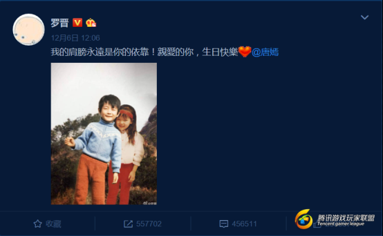 QQ截图20161211104017_副本