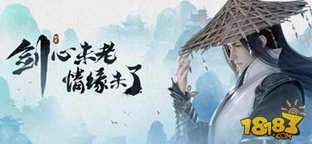 剑侠情缘手游昆仑派职业定位攻略详细分析