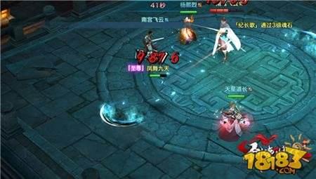 剑侠情缘手游武林盟主抢分攻略 桃花武林盟主攻略