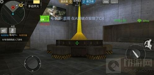 CF手游地下研究所對(duì)戰(zhàn)分析 幽靈玩法小技巧