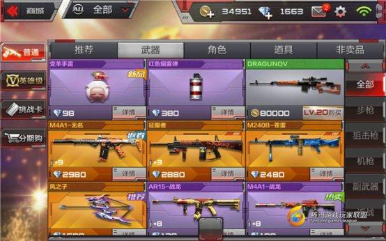 5FCE768EAA1C0EBCD8CDC69DDD66A464