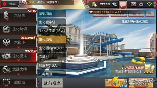 DCA3AC746ECC83BD737B9CEDD4803B84