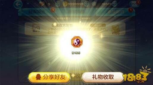 天天酷跑降妖秘境打牛魔王必备小技巧