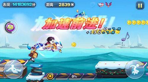 潮爆全場！絕版角色威廉學(xué)長短爆新搭配
