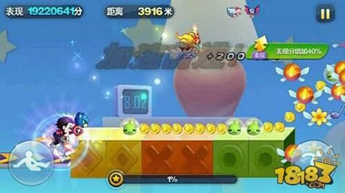 潮爆全場！絕版角色威廉學(xué)長短爆新搭配