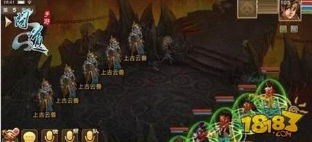 问道全新超级大BOSS击杀技巧分享 熊大别跑