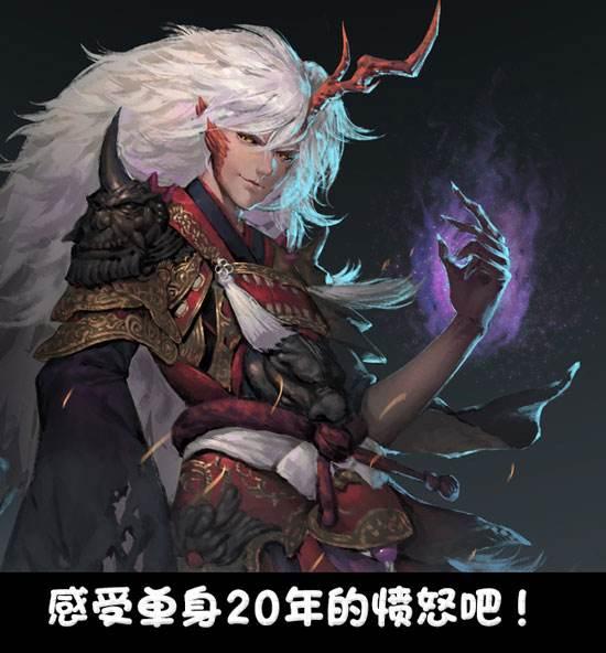 阴阳师斗技毒瘤发展史:从一波流到雨火流